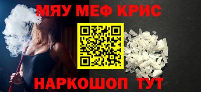 бошки Малоярославец