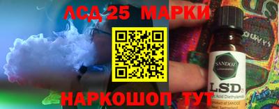 бошки Малоярославец