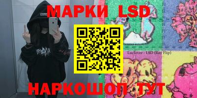 бошки Малоярославец