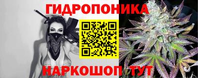 бошки Малоярославец