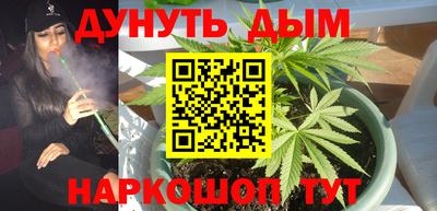 скорость mdpv Мариинск
