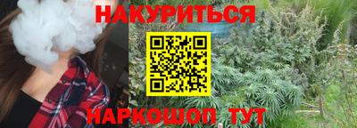скорость mdpv Мариинск