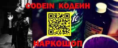 бошки Малоярославец