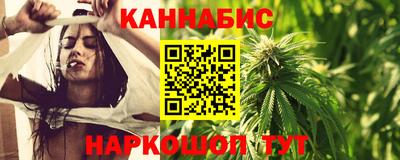 скорость mdpv Мариинск