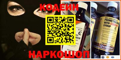 бошки Малоярославец