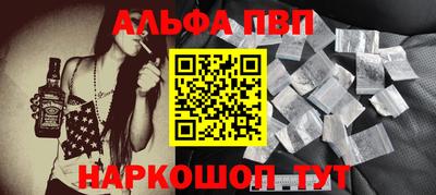 бошки Малоярославец