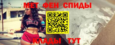 трава Малгобек