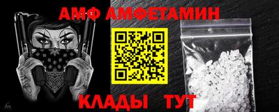 бошки Малоярославец