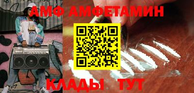 бошки Малоярославец