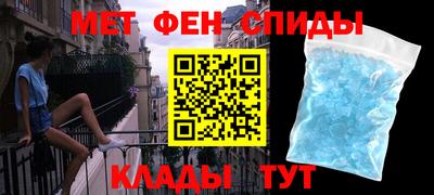 трава Малгобек