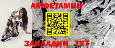 бошки Малоярославец