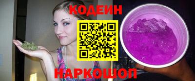 бошки Малоярославец