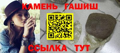 скорость mdpv Мариинск