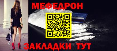 бошки Малоярославец